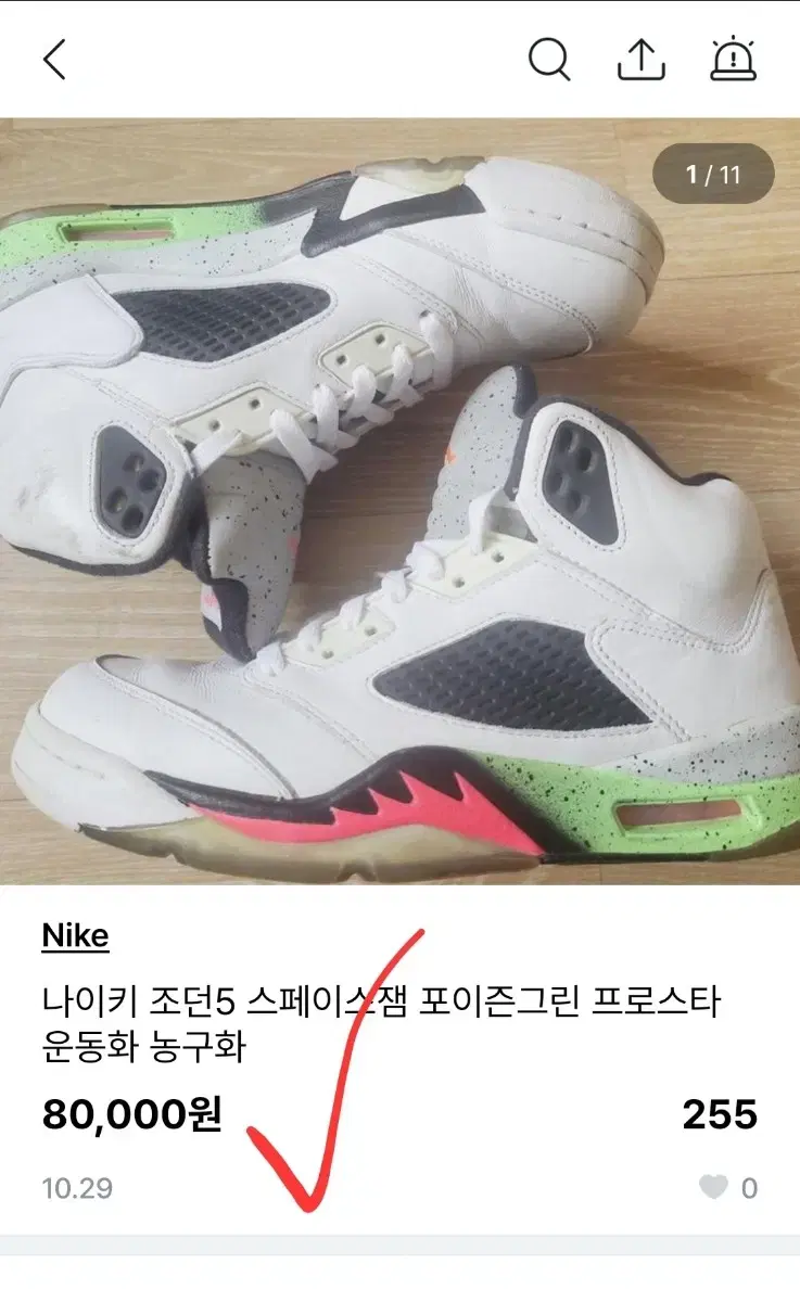 thumbnail-9